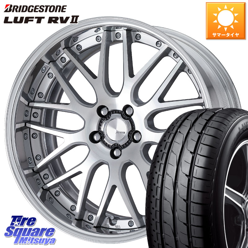 WORK Lanvec LM1 O Disk 18インチ 2ピース 18 X 7.5J +55 5穴 114.3 ブリヂストン LUFT RV2 ルフト サマータイヤ 235/55R18 BT5レガシィアウトバック