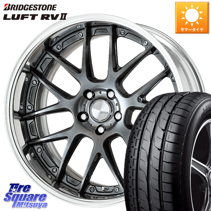 WORK Lanvec LM7 O Disk 18インチ 2ピース 18 X 7.0J +50 5穴 114.3 ブリヂストン LUFT RV2 ルフト サマータイヤ 235/55R18 BT5レガシィアウトバック