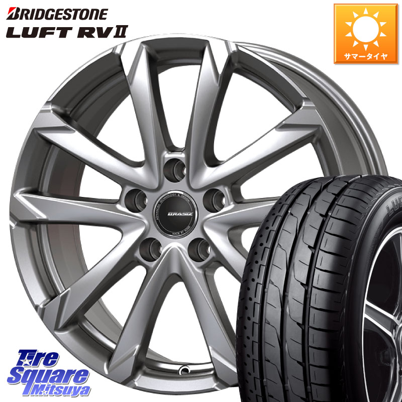 KOSEI QGC612S QRASIZ GC36F クレイシズ ホイール 16インチ 16 X 6.5J +53 5穴 114.3 ブリヂストン LUFT RV2 ルフト サマータイヤ 215/60R16 WR-V CX-3 RC系オデッセイ前期 65,709円