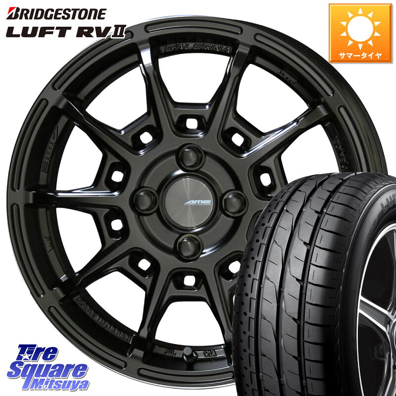 KYOHO GALERNA REFINO ガレルナ レフィーノ ホイール 16インチ 16 X 6.5J +43 4穴 100 ブリヂストン LUFT RV2 ルフト サマータイヤ 195/60R16 E13オーラ 83,815円