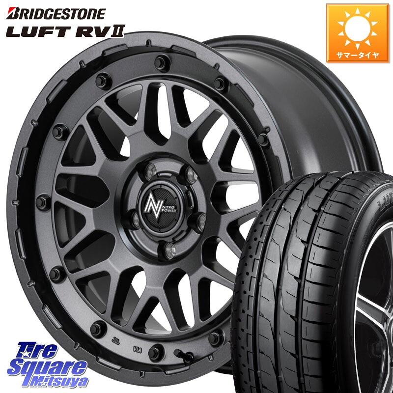 MANARAY NITRO POWER M29 STINGER スティンガー ホイール 16インチ 16 X 6.0J +40 5穴 100 ブリヂストン LUFT RV2 ルフト サマータイヤ 205/60R16