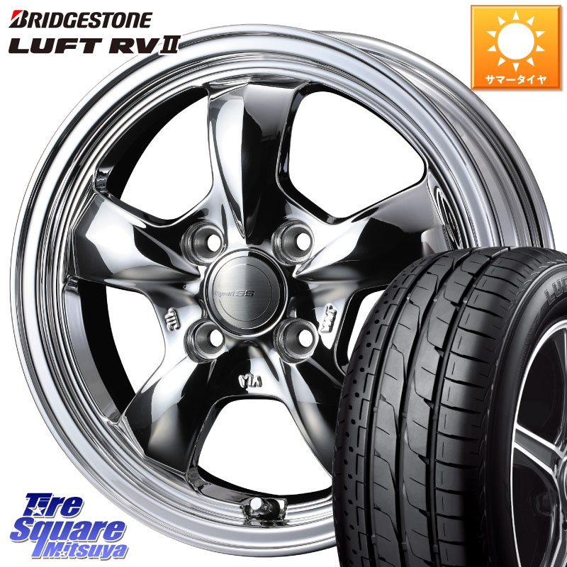 WEDS グラフト GYRAFT 5S ホイール 15インチ 15 X 5.5J +42 4穴 100 ブリヂストン LUFT RV2 ルフト サマータイヤ 195/65R15 E13オーラ