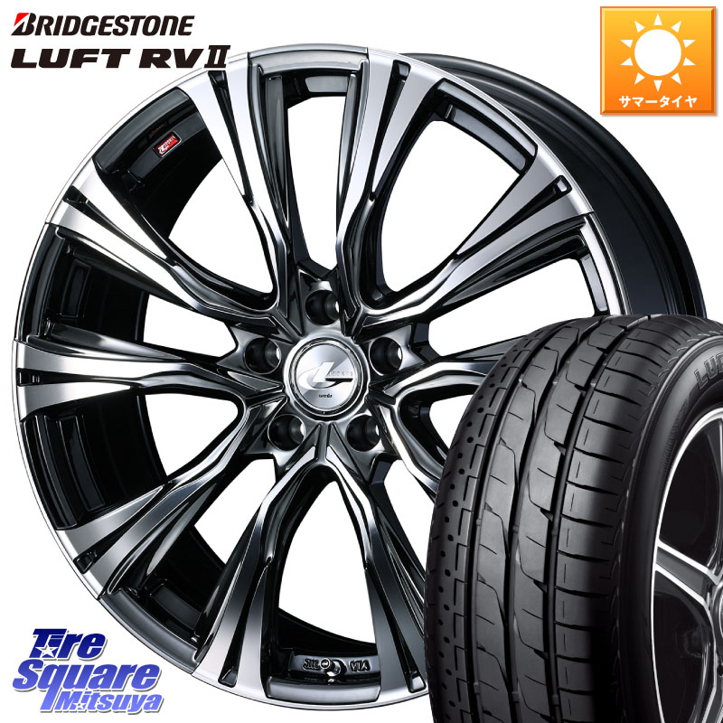 WEDS 41257 LEONIS VR BMCMC ウェッズ レオニス ホイール 17インチ 17 X 7.0J +53 5穴 114.3 ブリヂストン LUFT RV2 ルフト サマータイヤ 215/60R17 C-HR 50系エスティマ E52エルグランド ZR-V RV系ヴェゼル RC系オデッセイ後期