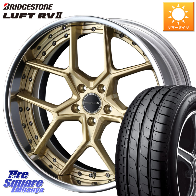 WEDS MAVERICK 1505S S-LoDisk 2ピース ホイール 18インチ 18 X 7.5J +43 5穴 114.3 ブリヂストン LUFT RV2 ルフト サマータイヤ 225/55R18 デリカD:5 SL系フォレスター