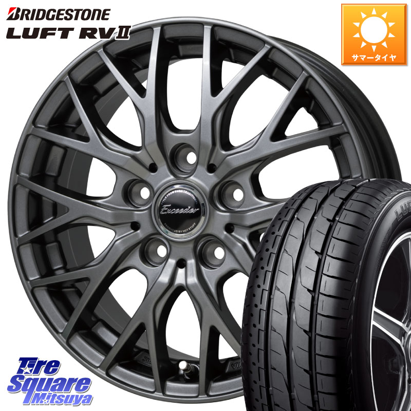ブリヂストン LUFT RV2 ルフト サマータイヤ 215/55R17HotStuff Exceeder E05-2 ホイール 17インチ エクシーダ 17X7.0J 45 5穴 114.3 ヤリスクロス RC系オデッセイ前期 ジューク JUKE 日産 ステージア 日産 エスティマ HS レクサス ティアナ 日産 カムリ スカイライン|タイヤスクエアミツヤ