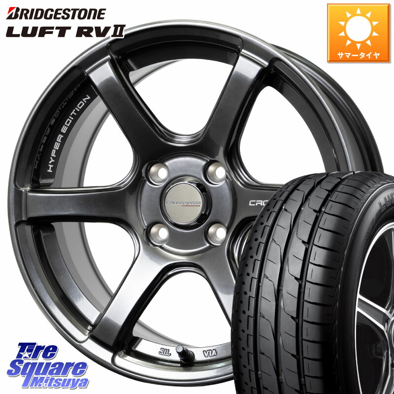 HotStuff クロススピード RS6 軽量ホイール 16インチ 16 X 6.0J +45 4穴 100 ブリヂストン LUFT RV2 ルフト サマータイヤ 215/65R16