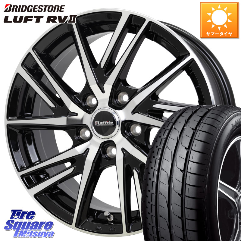 ブリヂストン LUFT RV2 ルフト サマータイヤ 195/65R15HotStuff ラフィット LW06-2 LW-06-2 ホイール 15インチ 15X6.0J 43 5穴 114.3 C27セレナ ランディ リバティ 日産 シルフィ 日産 セレナ SERENA 日産 オーリス カローラルミオン ステップワゴン|タイヤスクエアミツヤ