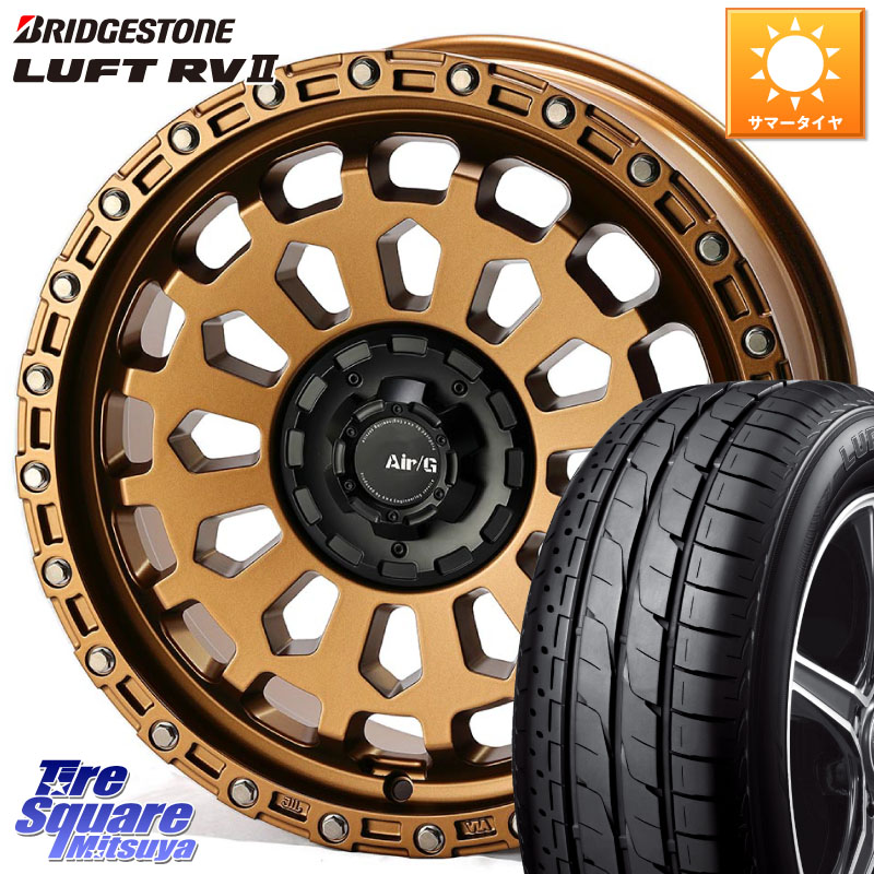 4X4エンジニアリング Air/G VULCAN ホイール 18インチ 18 X 8.0J +40 5穴 114.3 ブリヂストン LUFT RV2 ルフト サマータイヤ 235/50R18 30系アルファード 30系ヴェルファイア 20系アルファード