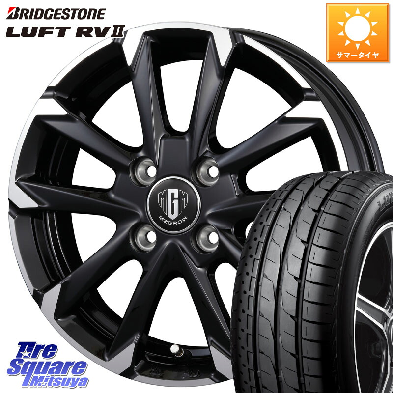 KOSEI MZ-GROW C52S ホイール 16インチ 16 X 6.0J +40 4穴 100 ブリヂストン LUFT RV2 ルフト サマータイヤ 215/65R16