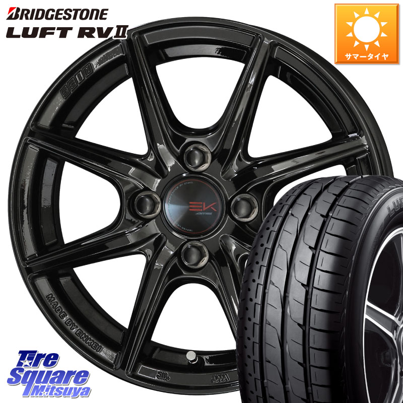 KYOHO SEIN EK ザインEK ホイール 15インチ 15 X 5.5J +43 4穴 100 ブリヂストン LUFT RV2 ルフト サマータイヤ 195/65R15 E13オーラ