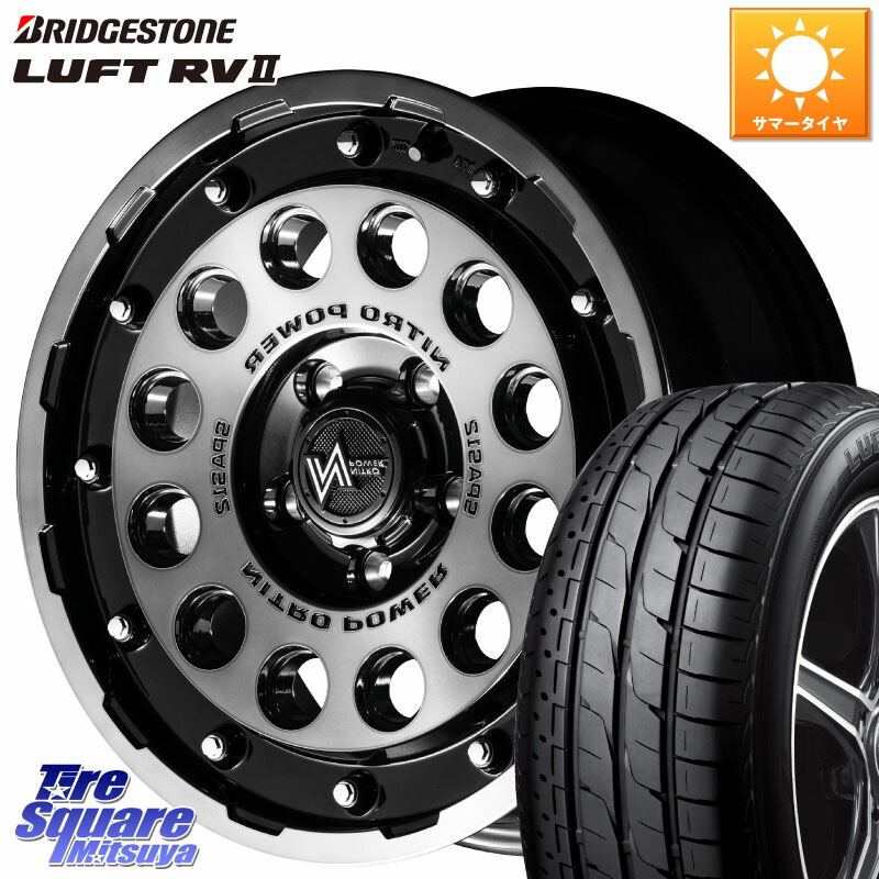 MANARAY MID ナイトロパワー H12 SHOTGUN BC ホイール 16インチ 16 X 7.0J +40 5穴 114.3 ブリヂストン LUFT RV2 ルフト サマータイヤ 215/60R16