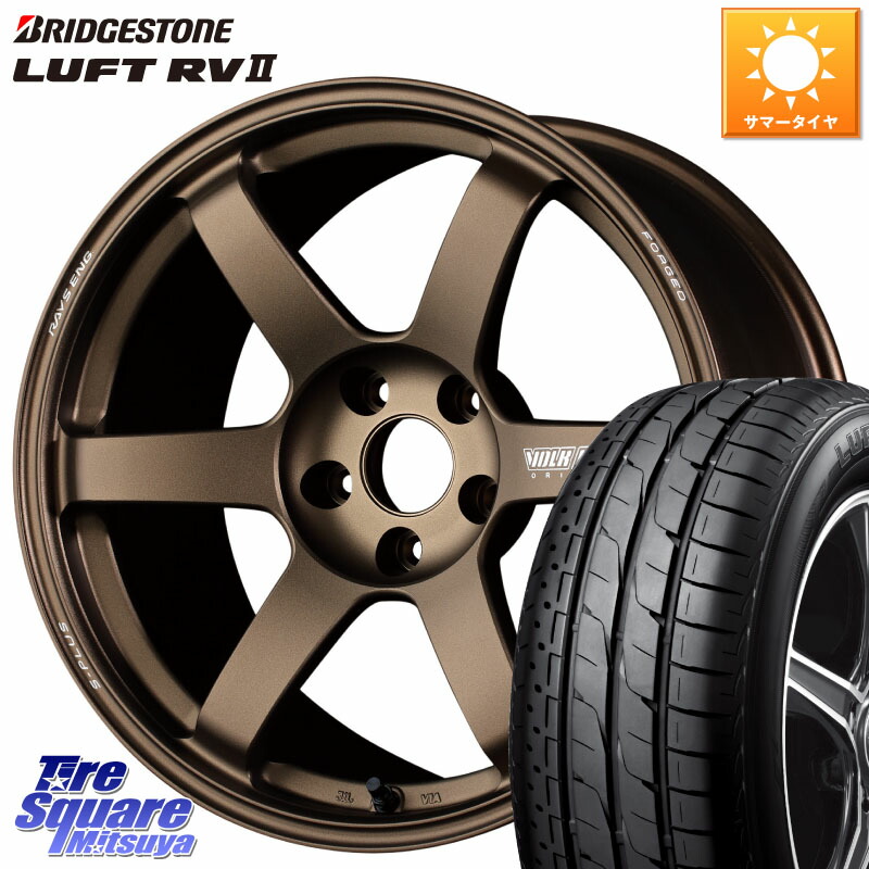 RAYS 【欠品次回10~11月】 TE37 SAGA S-plus VOLK RACING 鍛造 ホイール 18インチ 18 X 8.5J +35 5穴 114.3 ブリヂストン LUFT RV2 ルフト サマータイヤ 235/55R18