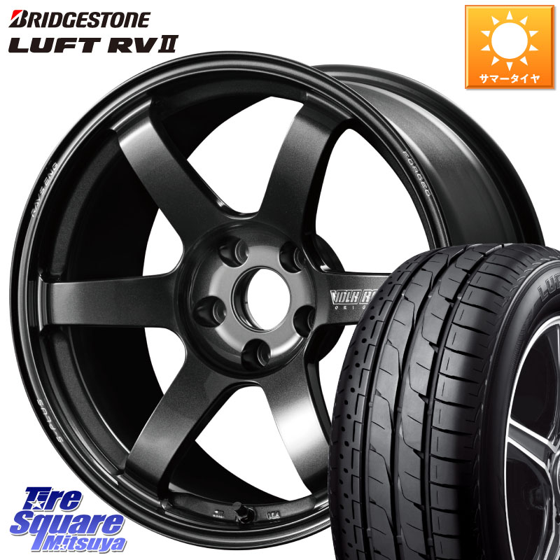 RAYS 【欠品次回10~11月】 TE37 SAGA S-plus VOLK RACING 鍛造 ホイール 18インチ 18 X 8.5J +50 5穴 114.3 ブリヂストン LUFT RV2 ルフト サマータイヤ 225/55R18 E52エルグランド