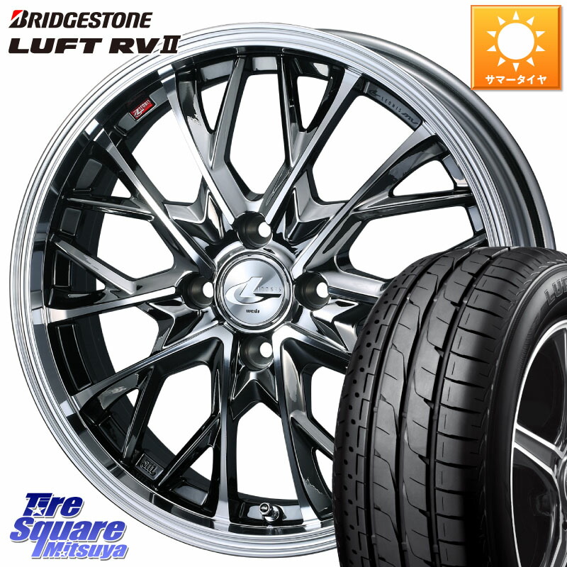 WEDS LEONIS MV レオニス MV BMCMC ホイール 16インチ 16 X 6.0J +42 4穴 100 ブリヂストン LUFT RV2 ルフト サマータイヤ 195/60R16 E13オーラ