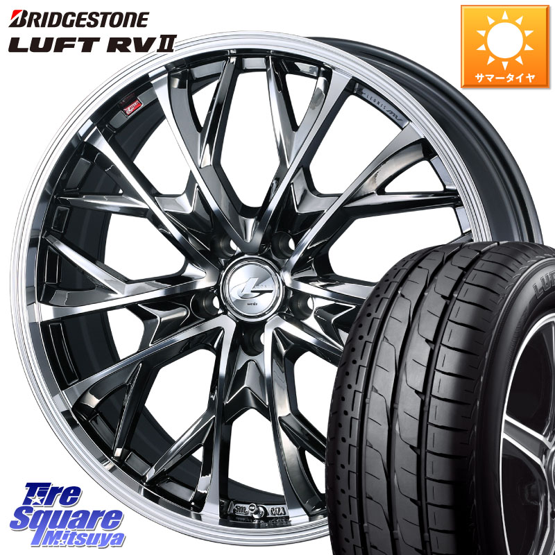 WEDS 【欠品次回4月中旬】 LEONIS MV レオニス MV BMCMC ホイール 17インチ 17 X 7.0J +42 5穴 114.3 ブリヂストン LUFT RV2 ルフト サマータイヤ 225/55R17 MAZDA6 10系アルファード