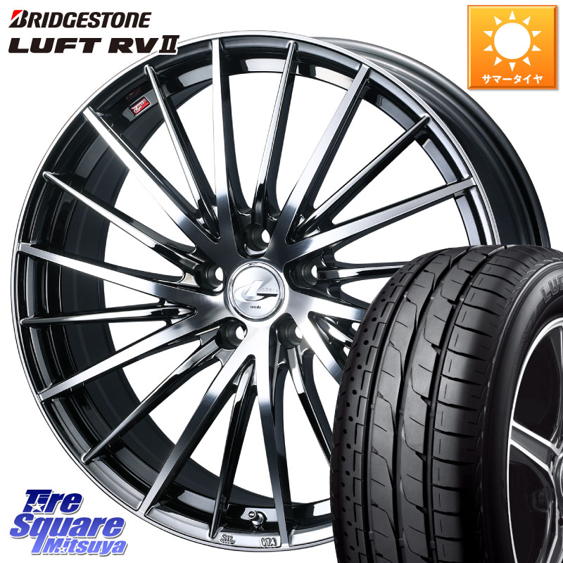 ブリヂストン LUFT RV2 ルフト サマータイヤ 235/55R18WEDS LEONIS FR レオニス FR ホイール 18インチ 18X8.0J 42 5穴 114.3 T32エクストレイル NX レクサス ハリアー|タイヤスクエアミツヤ