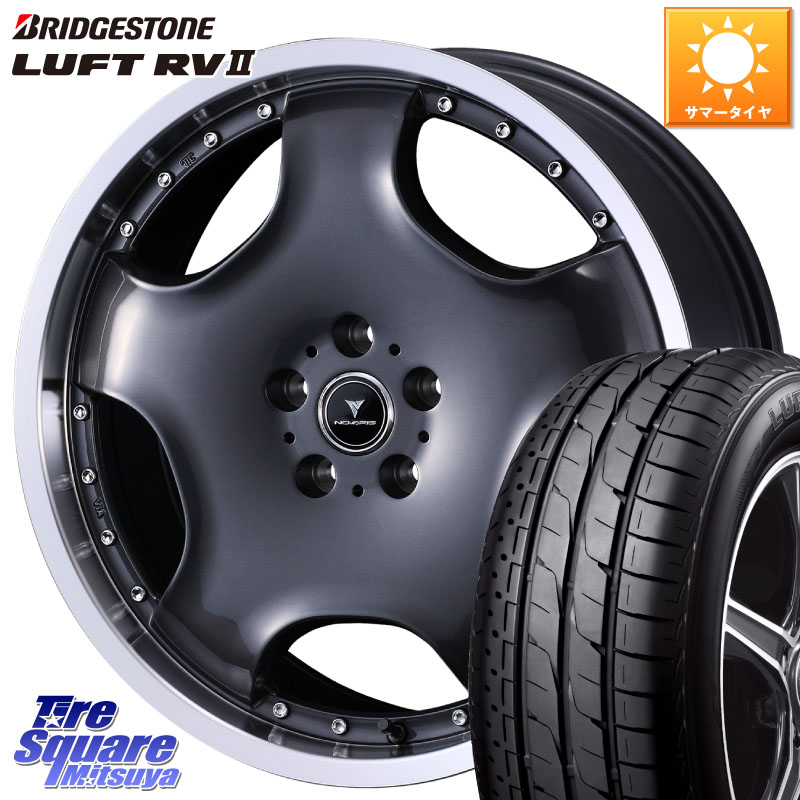 WEDS NOVARIS ASSETE D1 特価● ホイール 18インチ ノヴァリス アセット 18 X 7.0J +47 5穴 114.3 ブリヂストン LUFT RV2 ルフト サマータイヤ 235/50R18 50系エスティマ