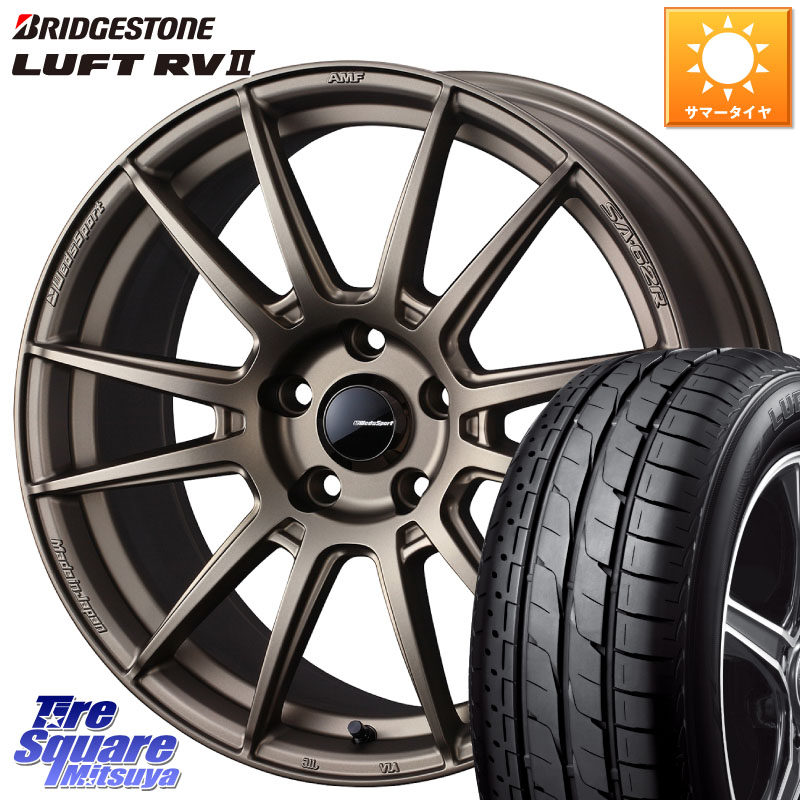 ブリヂストン LUFT RV2 ルフト サマータイヤ 215/55R17WEDS WedsSport SA-62R SA62R ウェッズ スポーツ ホイール 17インチ 17X7.0J 40 5穴 114.3 70系カムリ ジューク JUKE 日産 ステージア 日産 マークXジオ HS レクサス ティアナ 日産 カムリ スカイラインセダン 日|タイヤスクエアミツヤ