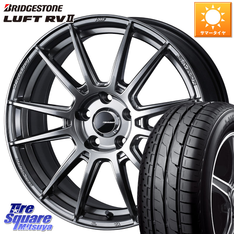 ブリヂストン LUFT RV2 ルフト サマータイヤ 225/55R17WEDS WedsSport SA-62R SA62R ウェッズ スポーツ ホイール 17インチ 17X7.5J 48 5穴 100|タイヤスクエアミツヤ