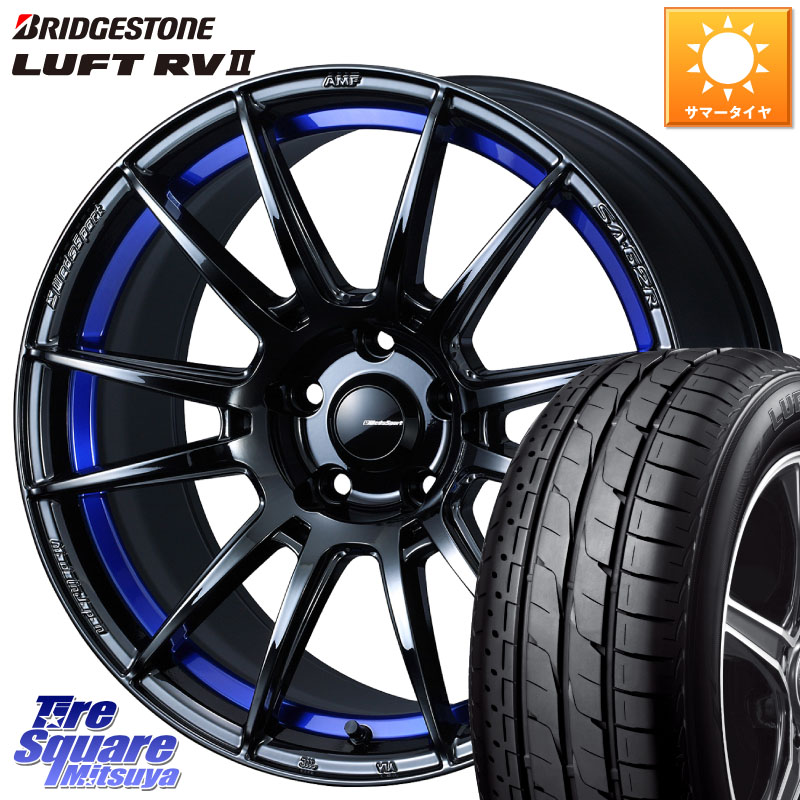 WEDS WedsSport SA-62R ホイール 18インチ 18 X 7.5J +45 5穴 114.3
