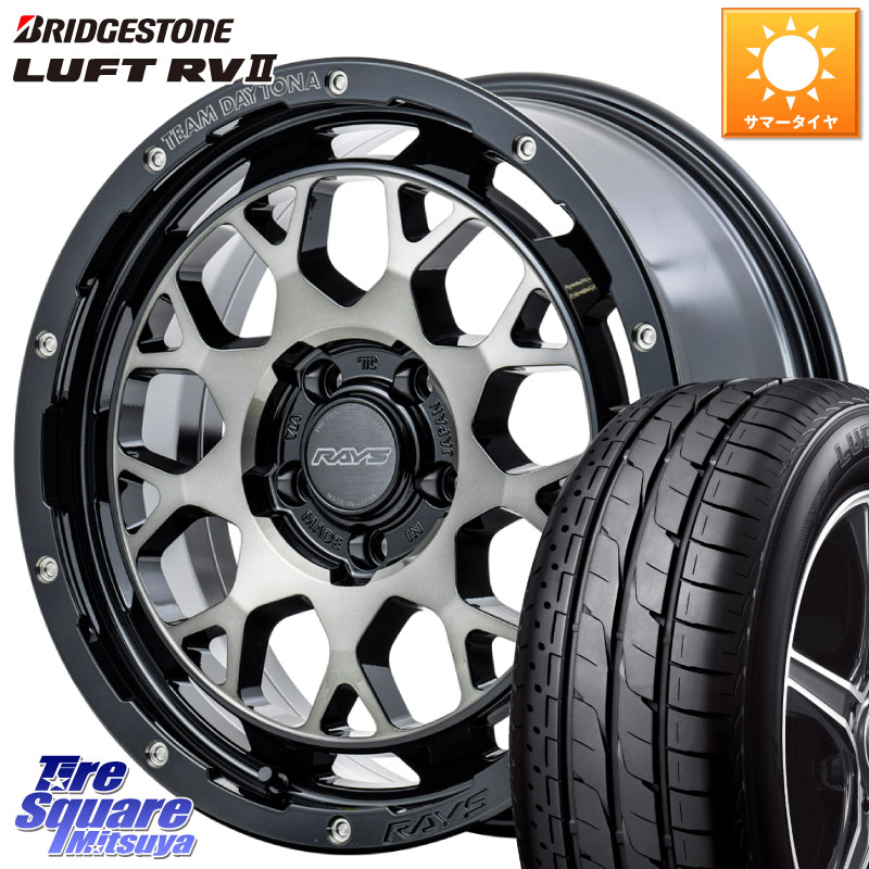 RAYS TEAM DAYTONA M9+ ホイール 18インチ 18 X 7.5J +32 5穴 114.3 ブリヂストン LUFT RV2 ルフト サマータイヤ 225/55R18