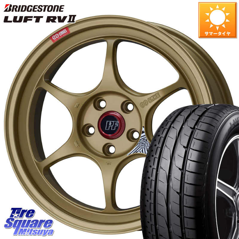 ENKEI エンケイ PerformanceLine PF06 ホイール 18インチ 18 X 8.0J +45 5穴 114.3 ブリヂストン LUFT RV2 ルフト サマータイヤ 235/50R18 50系エスティマ