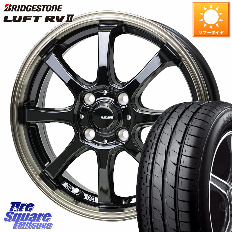 HotStuff G-SPEED P-08 ホイール 16インチ ジースピード 16 X 6.0J +45 4穴 100 ブリヂストン LUFT RV2 ルフト サマータイヤ 195/60R16 E13オーラ