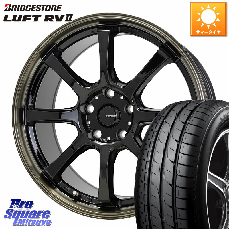 HotStuff G-SPEED P-08 ホイール 18インチ ジースピード 18 X 7.0J +53 5穴 114.3 ブリヂストン LUFT RV2 ルフト サマータイヤ 225/55R18 E52エルグランド ZR-V クロストレック レヴォーグレイバック