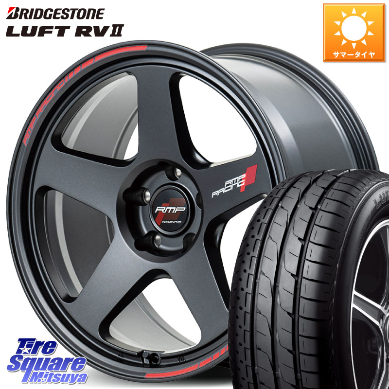MANARAY MID RMP RACING TR50 ホイール 17インチ レーシング 17 X 7.5J +48 5穴 114.3 ブリヂストン LUFT RV2 ルフト サマータイヤ 225/55R17 MAZDA6