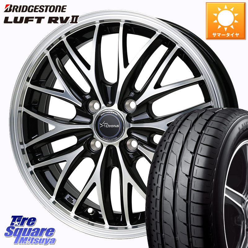 ブリヂストン LUFT RV2 ルフト サマータイヤ 195/60R16HotStuff Chronus CH-113 CH113 クロノス ホイール 16インチ 16X6.0J 45 4穴 100 E13オーラ|タイヤスクエアミツヤ