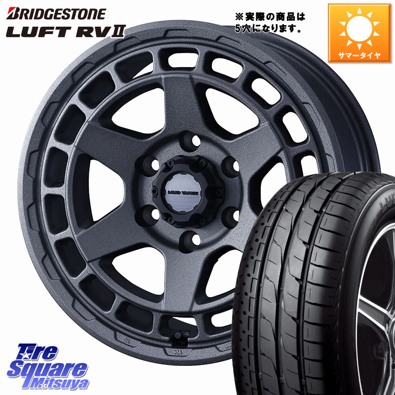 ブリヂストン LUFT RV2 ルフト サマータイヤ 225/55R17WEDS MUDVANCE X TYPE S ホイール 17インチ マッドヴァンス タイプS 17X7.0J 38 5穴 114.3 10系アルファード スカイラインセダン 日産 シーマ 日産 フーガ FUGA 日産|タイヤスクエアミツヤ