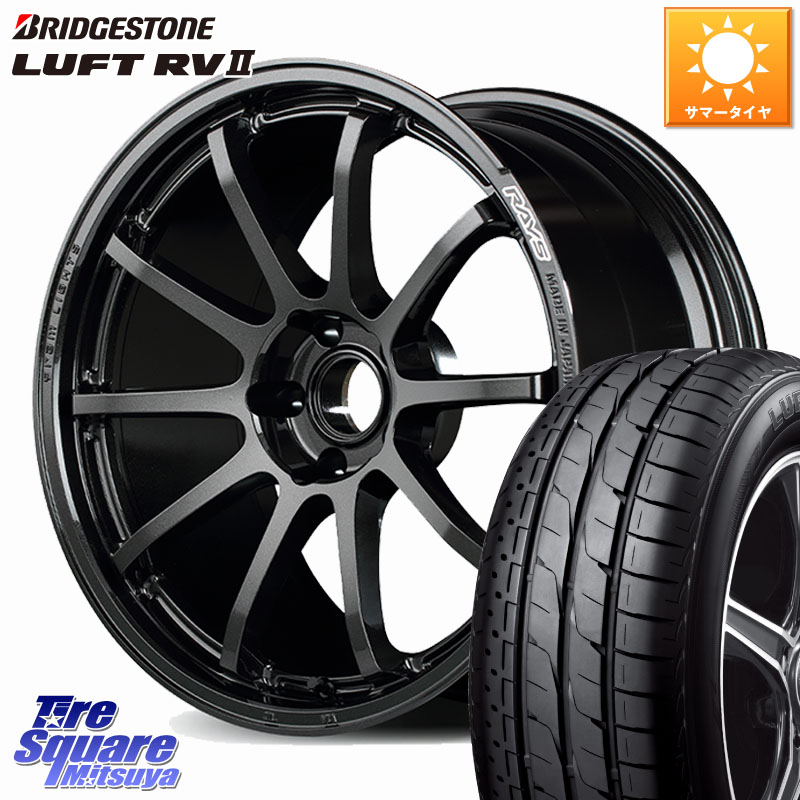 RAYS 【欠品次回8~9月】 gramLIGHTS 57NR ホイール 18インチ 18 X 8.5J +38 5穴 114.3 ブリヂストン LUFT RV2 ルフト サマータイヤ 235/50R18 30系アルファード 30系ヴェルファイア 20系アルファードサマータイヤ・ホイールセット