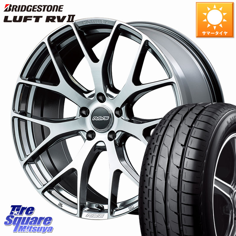 RAYS 【欠品次回9~10月】 HOMURA 2x7FT ホイール 18インチ 18 X 7.5J +43 5穴 114.3 ブリヂストン LUFT RV2 ルフト サマータイヤ 225/55R18 デリカD:5 SL系フォレスター