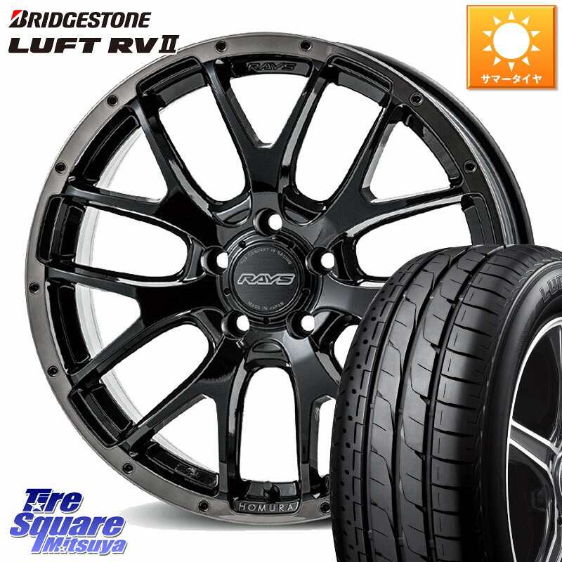 RAYS 【欠品次回10~11月】 HOMURA 2X7FA BLACK CLEAR EDITION ホイール 18インチ 18 X 7.5J +45 5穴 114.3 ブリヂストン LUFT RV2 ルフト サマータイヤ 225/55R18 レヴォーグレイバック SL系フォレスター SK系フォレスター