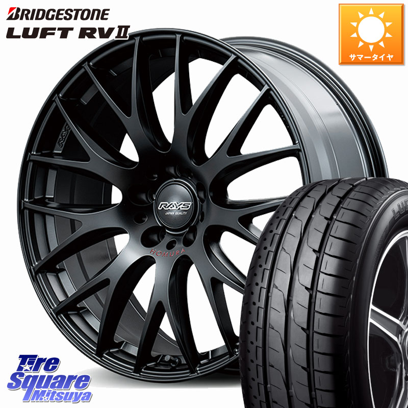 RAYS 【欠品次回8~9月】 HOMURA 2x9Plus SPORT EDITION ホイール 18インチ 18 X 7.5J +49 5穴 114.3 ブリヂストン LUFT RV2 ルフト サマータイヤ 235/50R18 50系エスティマ