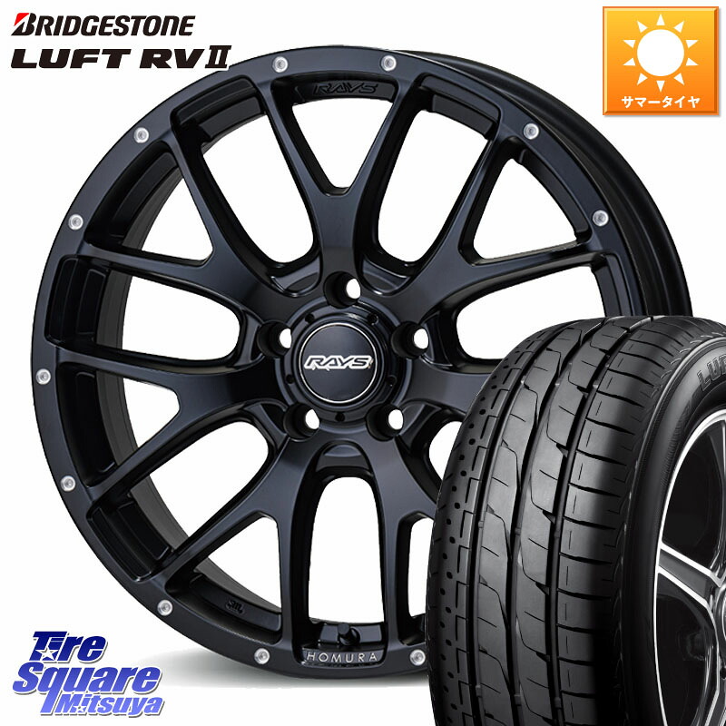 RAYS 【欠品次回6~7月】 HOMURA 2X7FA ホイール 18インチ 18 X 7.5J(M14B) +38 5穴 114.3 ブリヂストン LUFT RV2 ルフト サマータイヤ 225/55R18 レクサスLBX