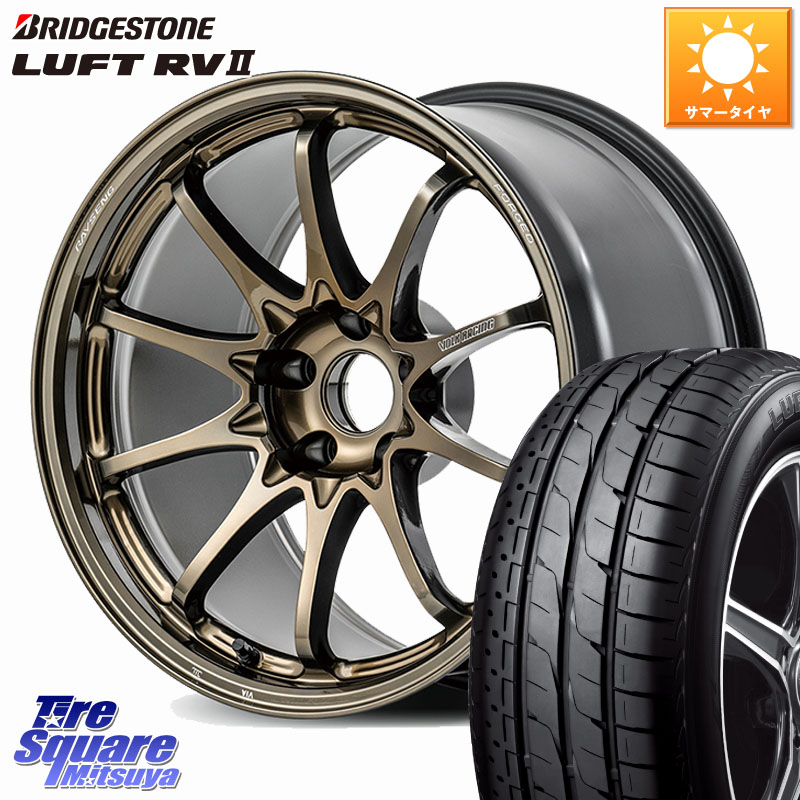 RAYS 【欠品次回10~11月】 CE28N-plus VOLK RACING 鍛造 ホイール 17インチ 17 X 8.0J +38 5穴 114.3 ブリヂストン LUFT RV2 ルフト サマータイヤ 215/60R17 20系アルファード