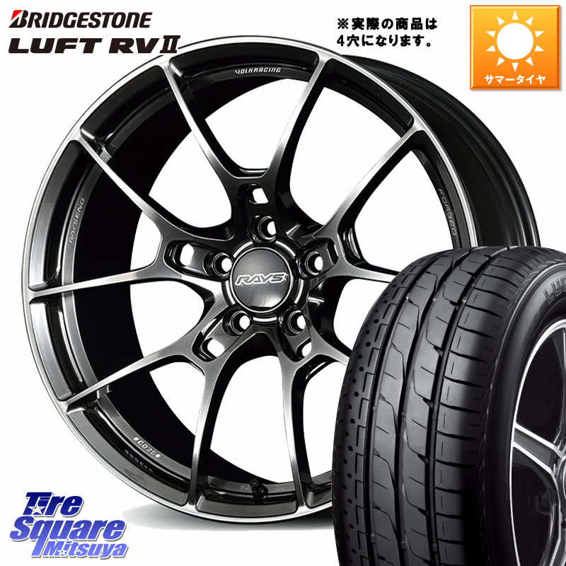 RAYS 【欠品次回4~5月】 G025 VOLK RACING 鍛造 ホイール 16インチ◇参考画像 16 X 6.5J +45 4穴 100 ブリヂストン LUFT RV2 ルフト サマータイヤ 195/60R16 E13オーラ
