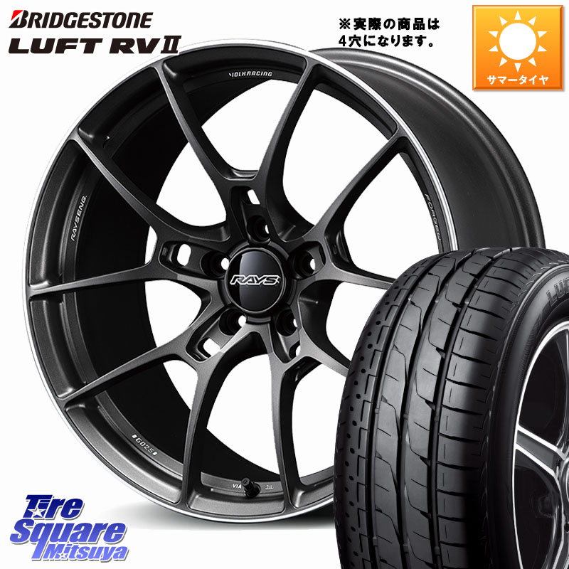 RAYS 【欠品次回要問合せ】 G025 VOLK RACING 鍛造 ホイール 16インチ◇参考画像 16 X 6.5J +45 4穴 100 ブリヂストン LUFT RV2 ルフト サマータイヤ 195/60R16 E13オーラ