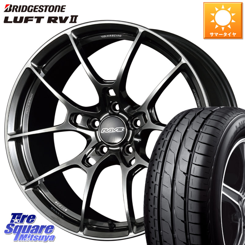 ブリヂストン LUFT RV2 ルフト サマータイヤ 235/50R18RAYS 【欠品次回3~4月】 G025 VOLK RACING 鍛造 ホイール 18インチ 18X8.5J 35 5穴 114.3 30系アルファード/ヴェルファイア 20系アルファード ヴェルファイアハイブリッド ヴェルファイア アルファード|タイヤスクエアミツヤ