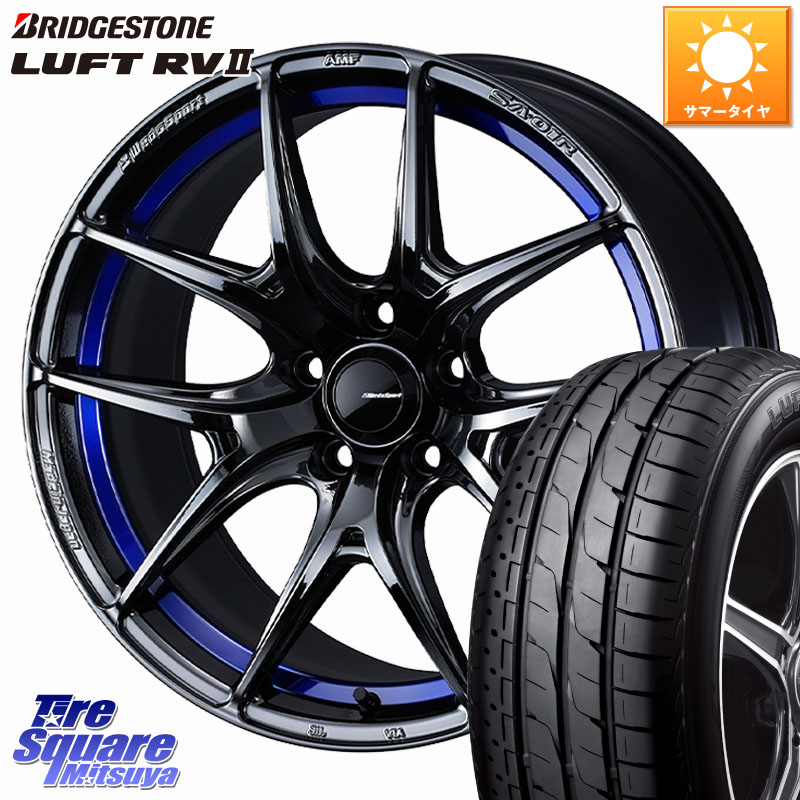 ブリヂストン LUFT RV2 ルフト サマータイヤ 225/55R18WEDS WedsSport SA-01R SA01R ウェッズ スポーツ ホイール 18インチ 18X7.5J 35 5穴 114.3 デリカD:5 デリカD:5(26+) エクリプスクロス RVR｜タイヤスクエアミツヤ