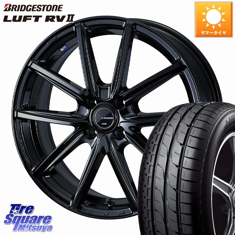 WEDS LEONIS NAVIA 08 ホイール 16インチ 16 X 6.0J +42 4穴 100 ブリヂストン LUFT RV2 ルフト サマータイヤ 195/60R16 E13オーラ