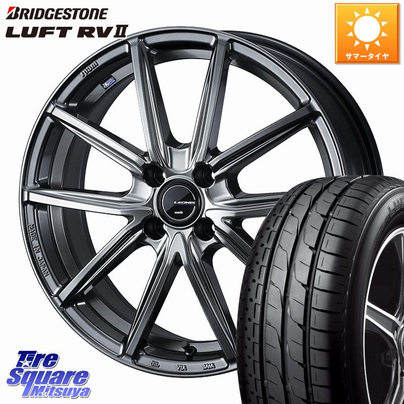 ブリヂストン LUFT RV2 ルフト サマータイヤ 195/60R16WEDS LEONIS NAVIA 08 ホイール 16インチ 16X6.0J 42 4穴 100 E13オーラ ブルーバードシルフィ 日産｜タイヤスクエアミツヤ
