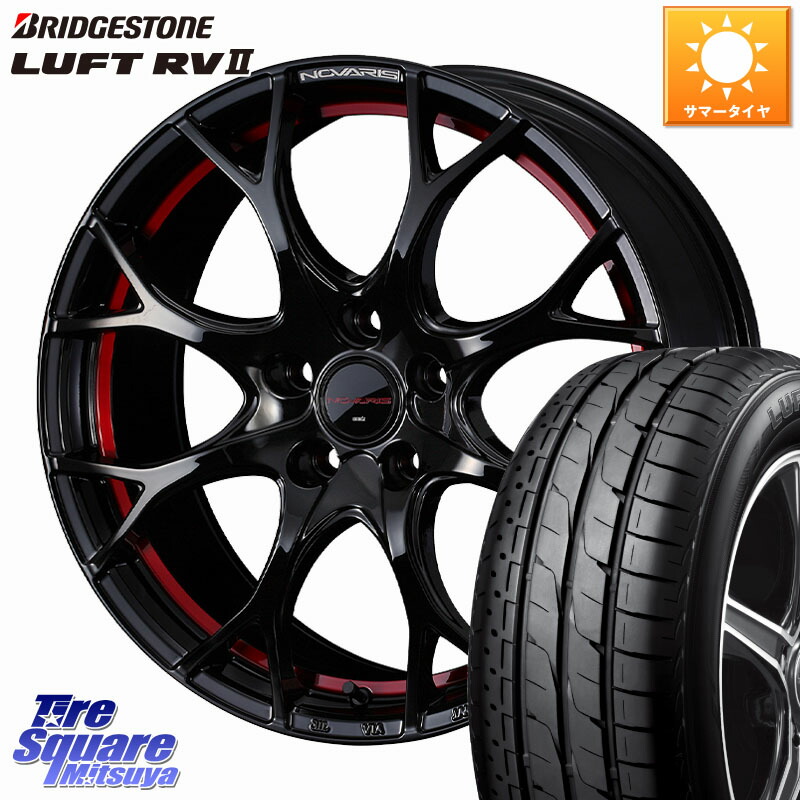 WEDS NOVARIS ROHGUE UY ノヴァリス ホイール 18インチ ローグ 18 X 8.0J +42 5穴 114.3 ブリヂストン LUFT RV2 ルフト サマータイヤ 225/55R18 デリカD:5 SL系フォレスター