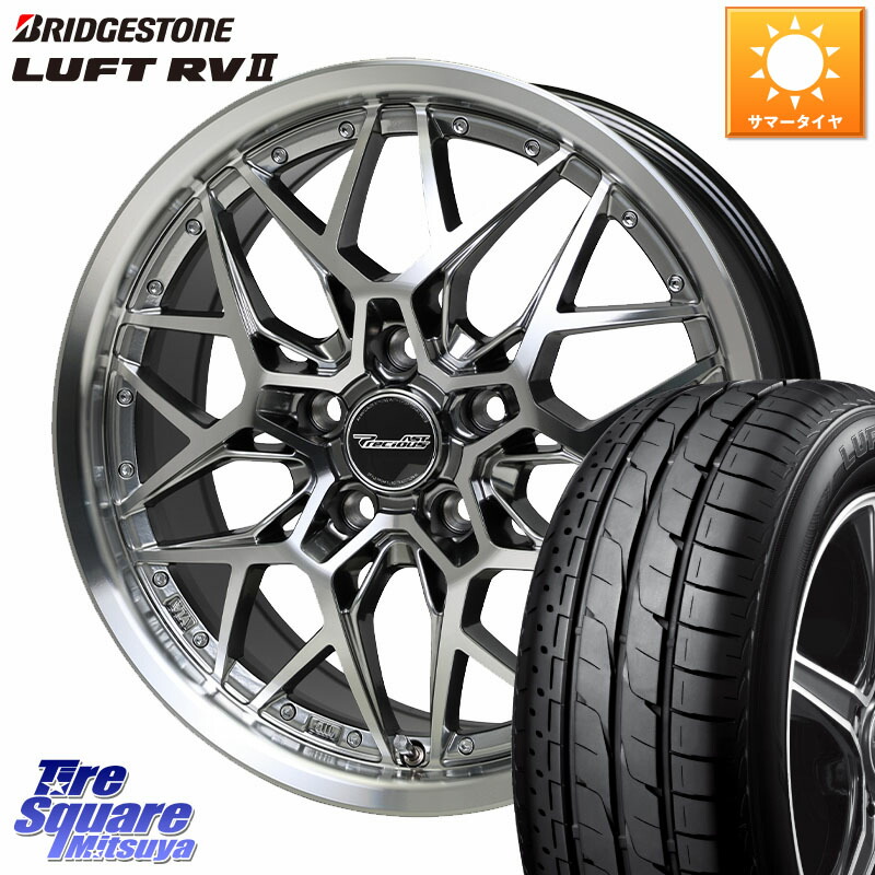 HotStuff プレシャス Precious AST M5 ホイール 18インチ 18 X 8.0J +42 5穴 114.3 ブリヂストン LUFT RV2 ルフト サマータイヤ 235/55R18 T32エクストレイル