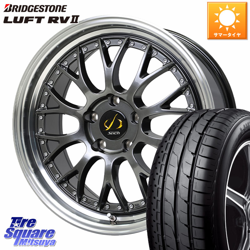 HotStuff Stich Mesh NR シュティッヒ メッシュ NR ホイール 18インチ 18 X 8.0J +42 5穴 114.3 ブリヂストン LUFT RV2 ルフト サマータイヤ 235/50R18 30系アルファード 30系ヴェルファイア 20系アルファード