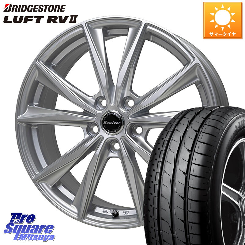 ブリヂストン LUFT RV2 ルフト サマータイヤ 215/55R17HotStuff Exsteer ST ホイール 17インチ エクシーダ 17X7.0J 45 5穴 100|タイヤスクエアミツヤ
