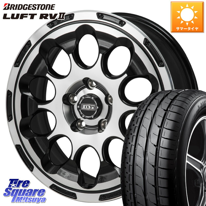 KOSEI BOTTOM GARCIA CHRONO ホイール 17インチ 17 X 7.0J +45 5穴 114.3 ブリヂストン LUFT RV2 ルフト サマータイヤ 225/55R17 MAZDA6 10系アルファード