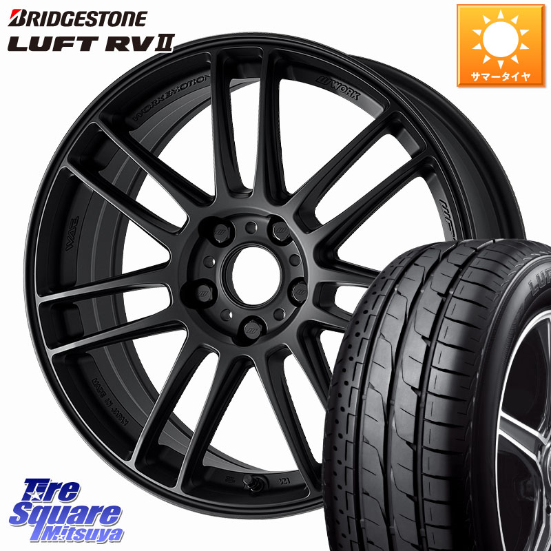 ブリヂストン LUFT RV2 ルフト サマータイヤ 235/55R18WORK EMOTION ZR7 ホイール 18インチ 18X8.5J 30 5穴 114.3 デリカD:5 D5 カスタムサイズ｜タイヤスクエアミツヤ