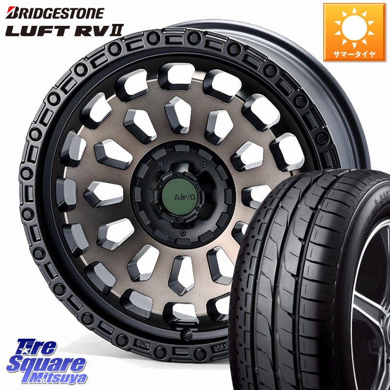 ブリヂストン LUFT RV2 ルフト サマータイヤ 215/55R174X4エンジニアリング Air/G VULCAN GHOST ホイール 17インチ 17X7.0J 35 5穴 114.3 HS レクサス RX-8 MAZDA クラウンロイヤル ES レクサス クラウン 220系 アコード|タイヤスクエアミツヤ